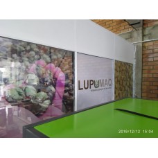 Adesivos Perfurados Lupulândia - Compras somente pelo WattsApp  54 99262 4843 